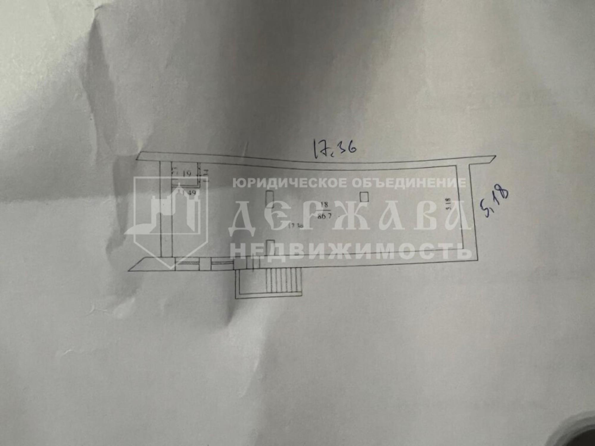 Купить помещение свободного назначения за 9 990 000 рублей на проспект Ленина Купить помещение свободного назначения за 9 990 000 рублей на проспект Ленина