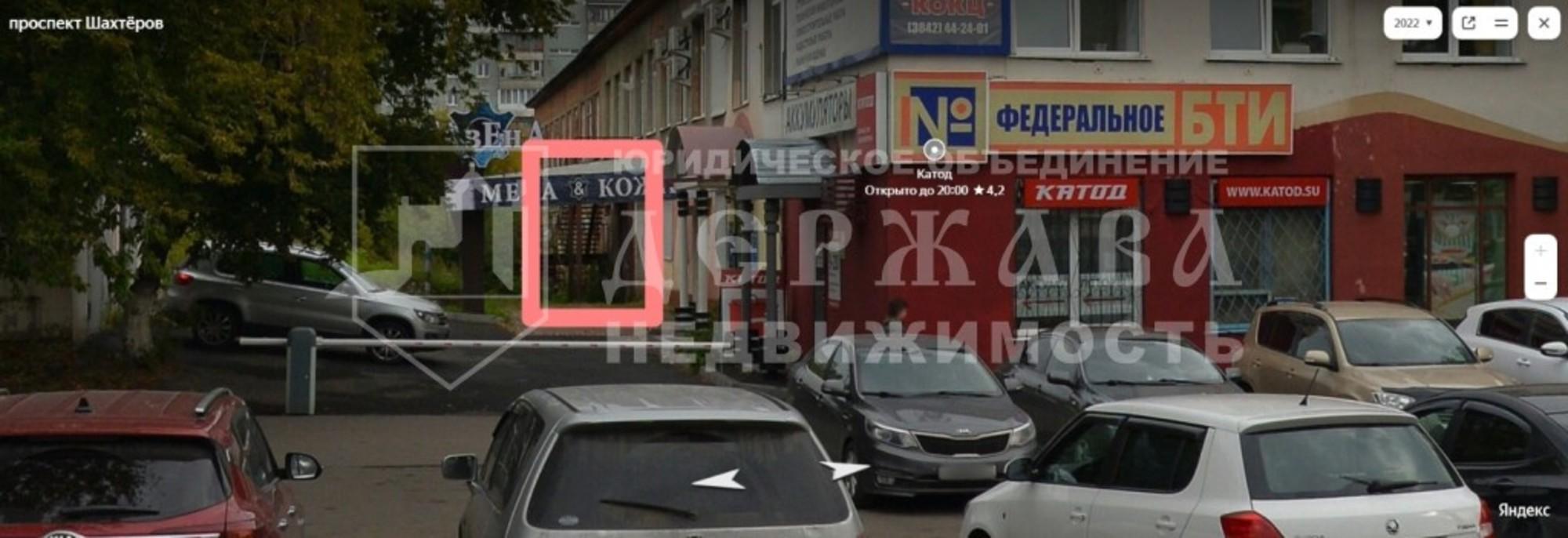 Сдать помещение свободного назначения за 133 600 рублей на проспект Шахтёров