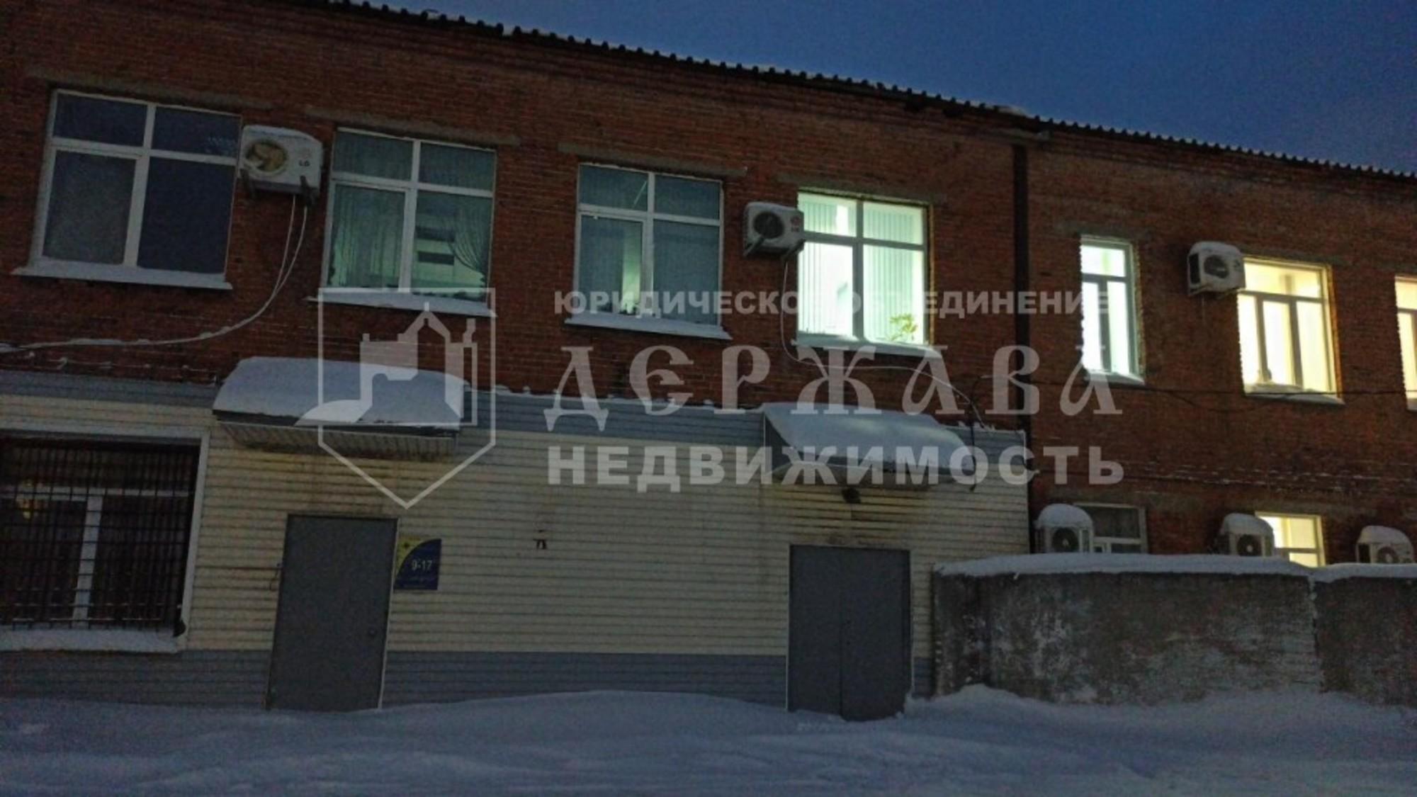 Купить помещение свободного назначения за 13 600 000 рублей на проспект Шахтёров