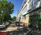 офис 30 кв м, этаж 1/3 ул Московская, 247