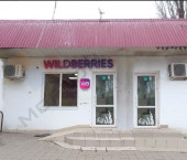 торговое помещение 140 кв м Атарбекова ул, 30/1