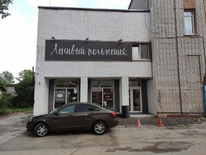 Офис Томашевский тупик, 8