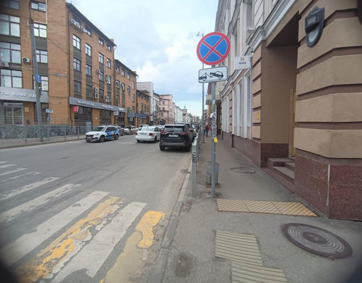Офис ул Московская, 31