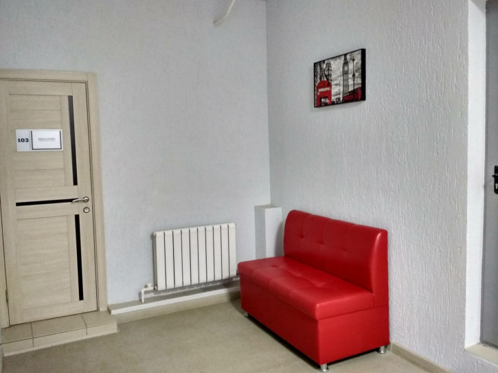 Офис ул Астраханская, 43