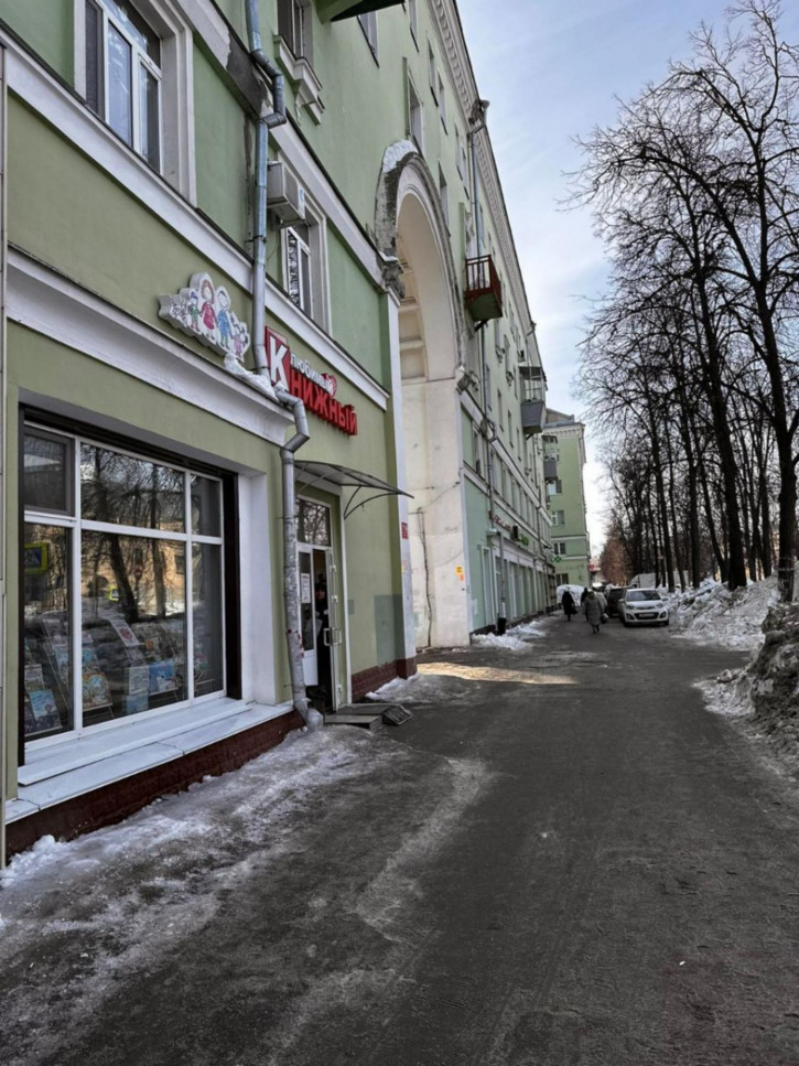 Торговое помещение ул Белинского, 5