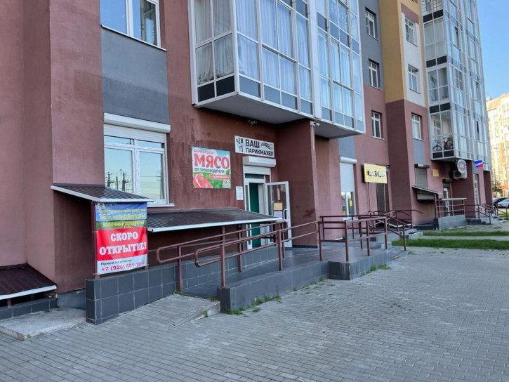 Помещение свободного назначения ул Фомушина, 29
