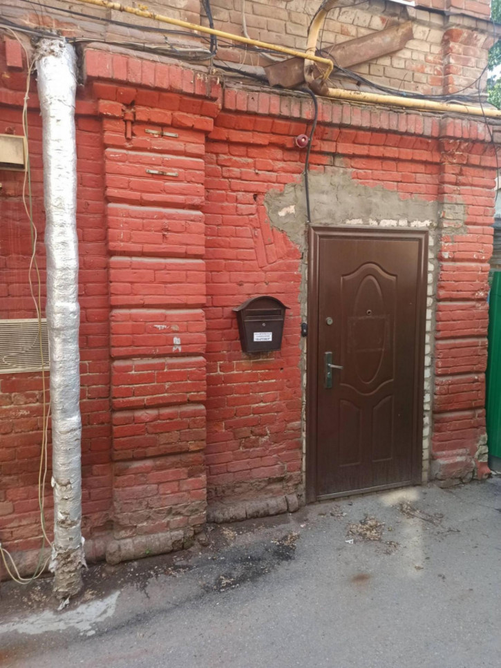 Офис ул Большая Казачья, 10