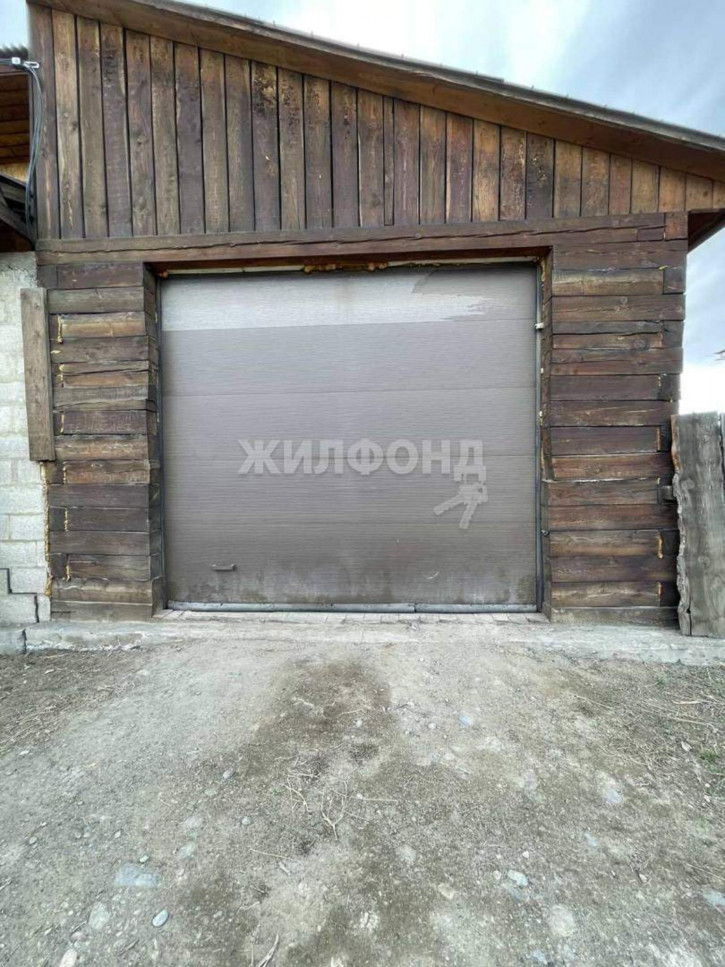 Коттедж/дом Кежиктиг улица