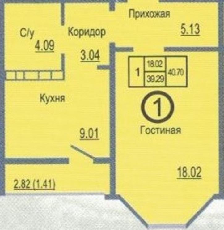 1-комн квартира в новом доме улица Берёзка, 19/1