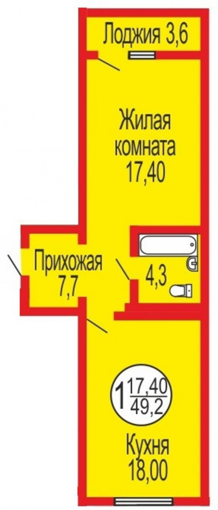 2-комн квартира в новом доме Уральская улица, 2/24