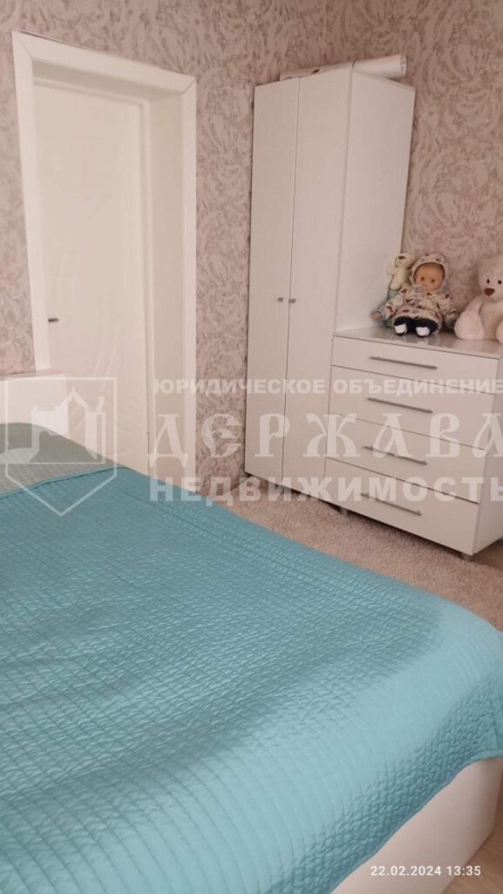 Коттедж/дом Центральная улица