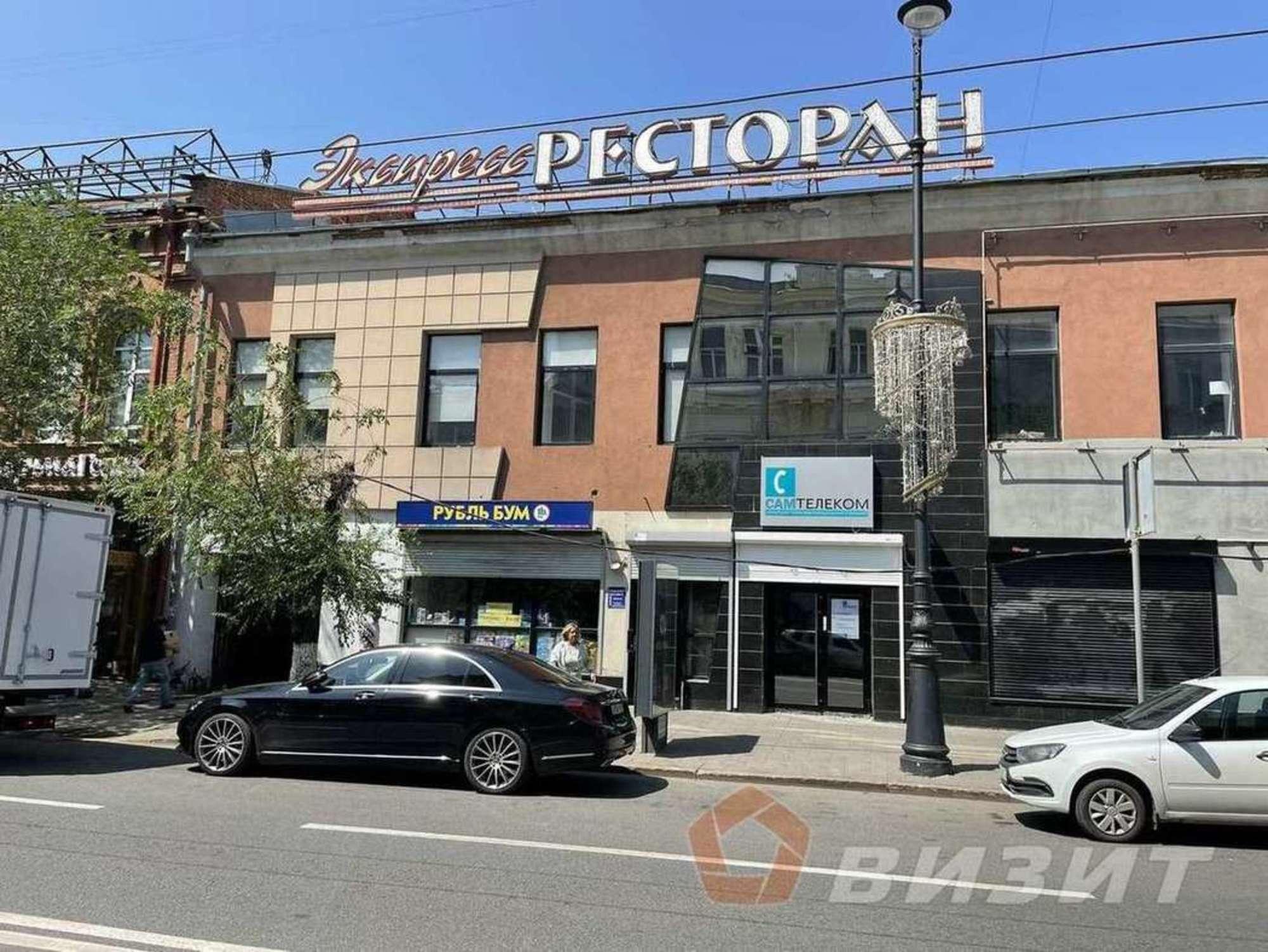 Купить ОСЗ, отдельно стоящее здание за 10 400 000 рублей на Куйбышева улица, 103