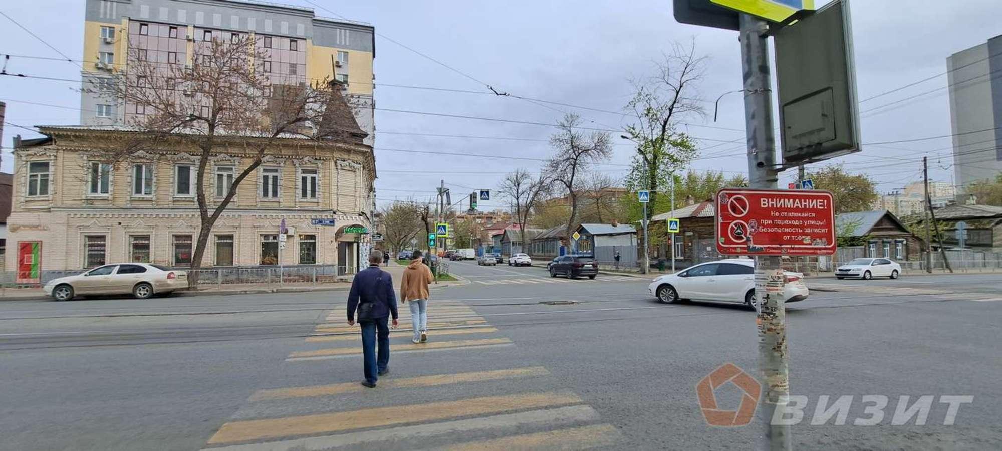 Сдать офис, помещение под офис за 25 000 рублей на Вилоновская улица, 84