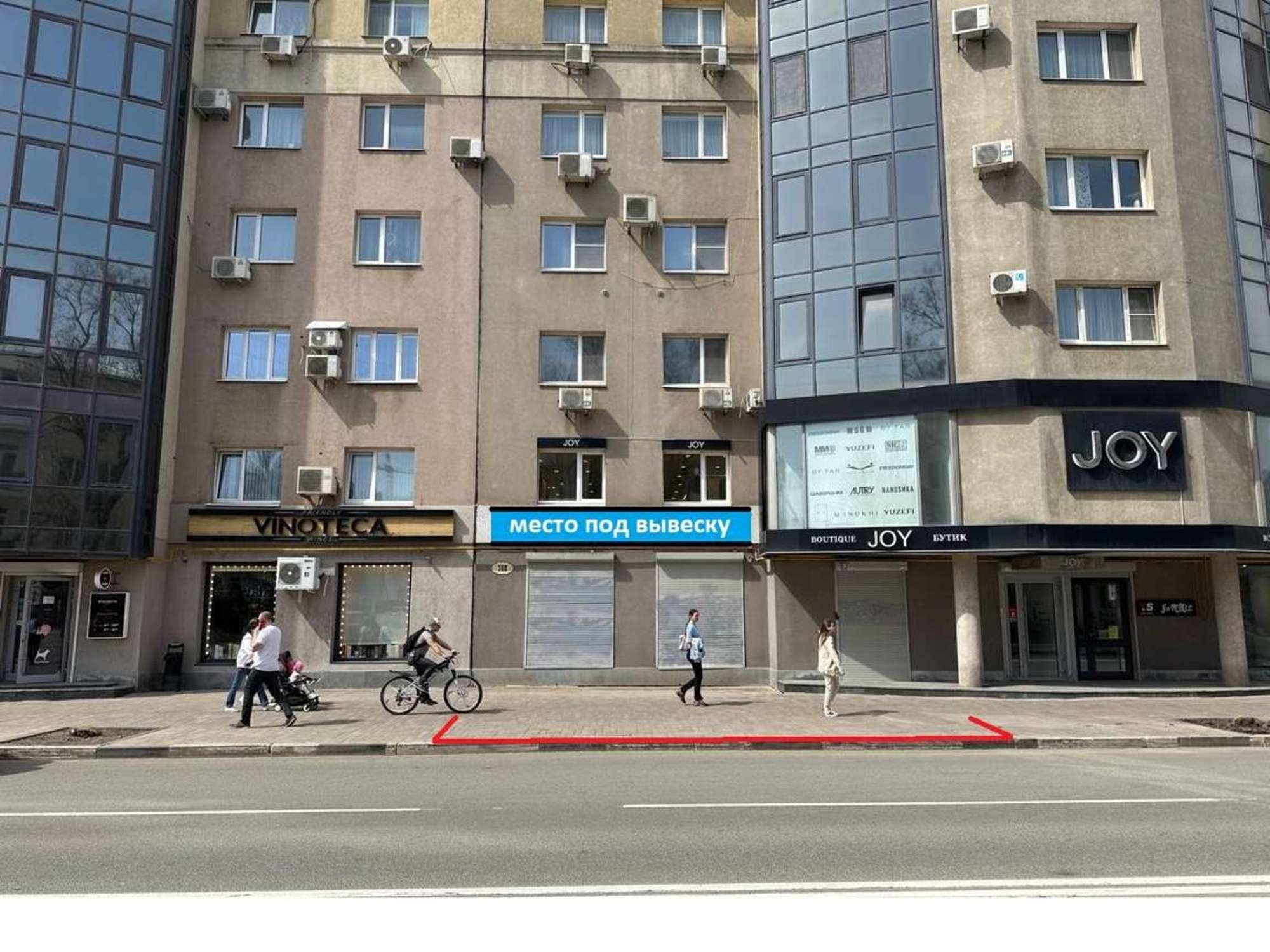 Купить торговое помещение за 60 000 000 рублей на Молодогвардейская улица, 168