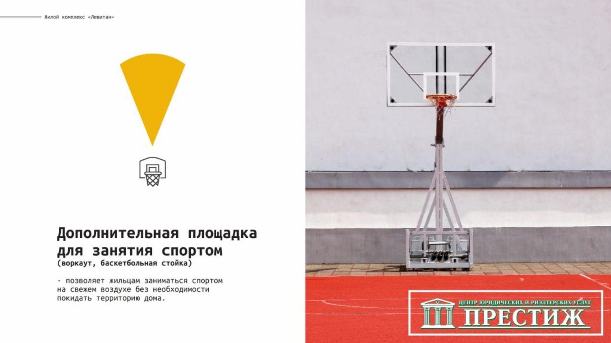 Купить квартиру за 9 000 000 рублей на Ленина пр-кт, 55 в