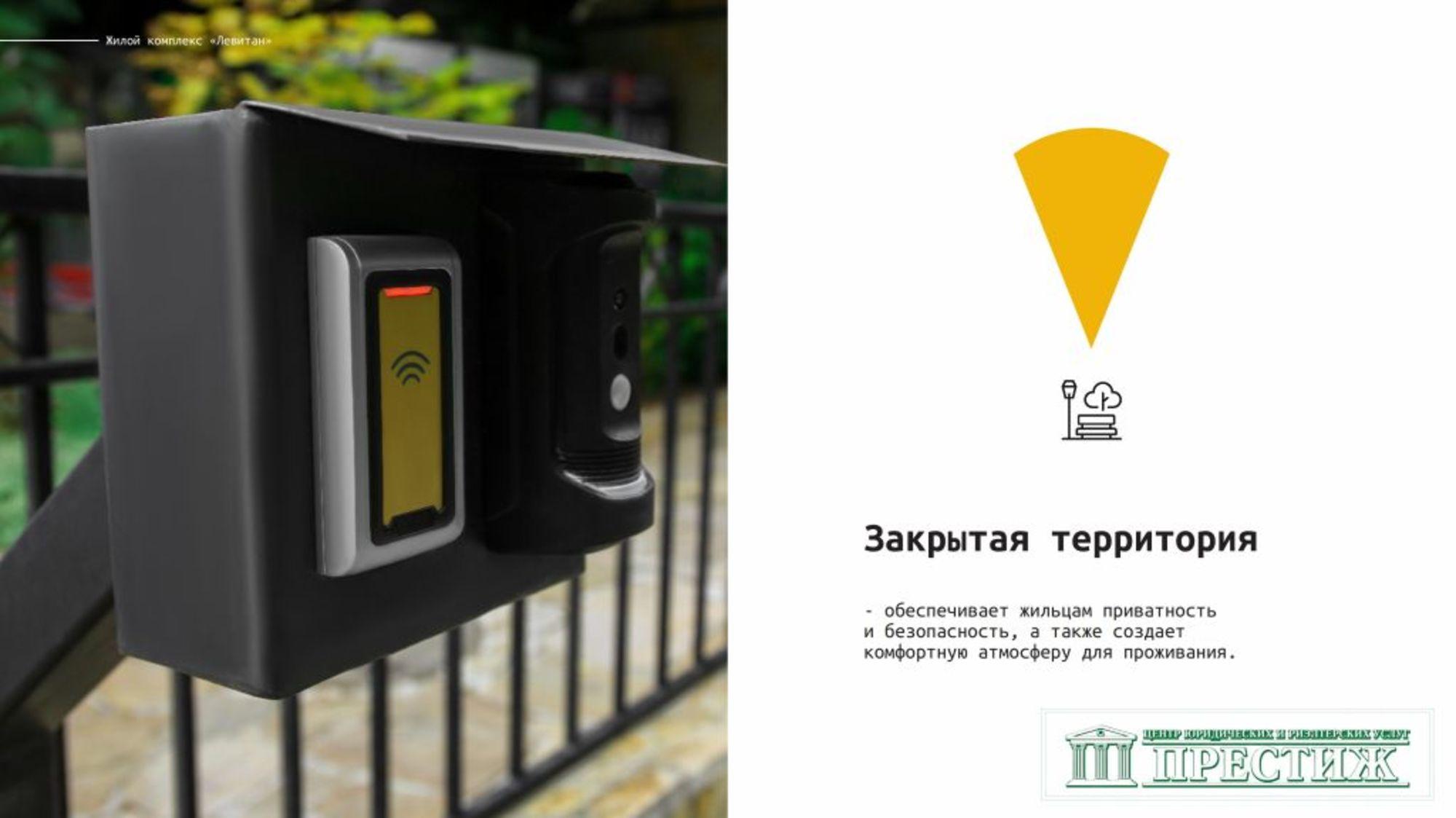Купить квартиру за 9 000 000 рублей на Ленина пр-кт, 55 в