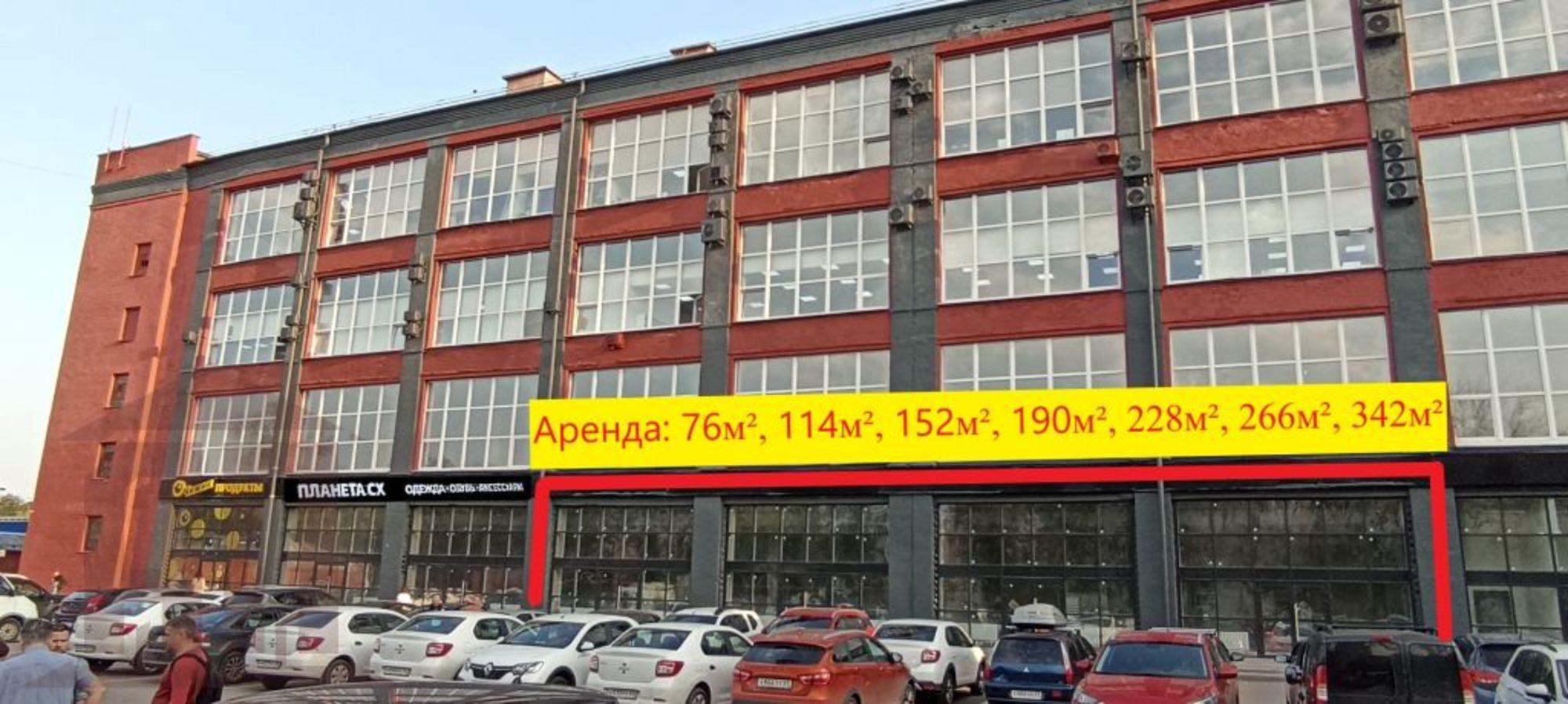 Сдать торговое помещение за 182 400 рублей на Калинина пр-кт, 17
