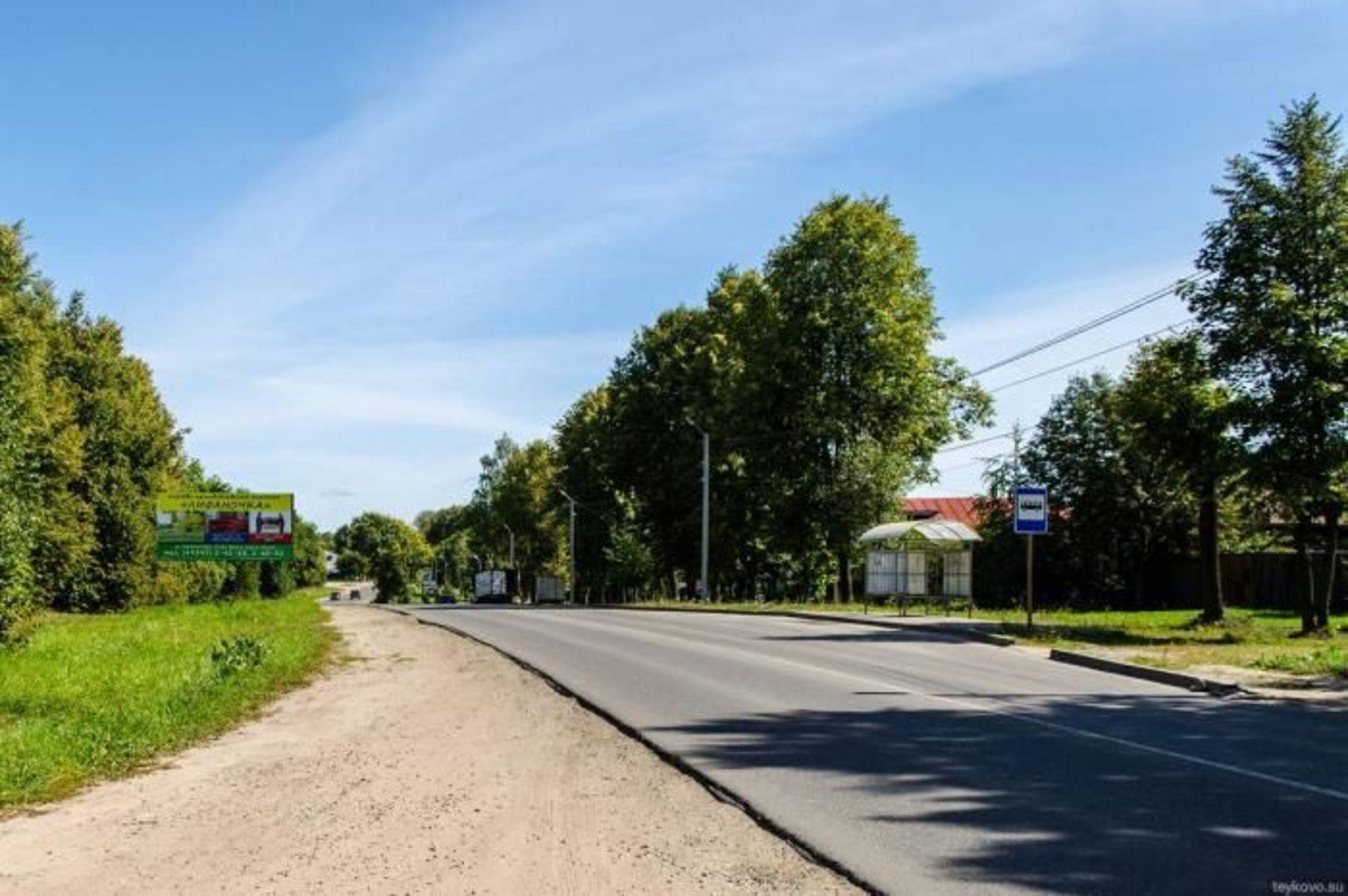 Сдать дачу, дом, коттедж за 6 000 рублей на Береговая 2-я ул, 10