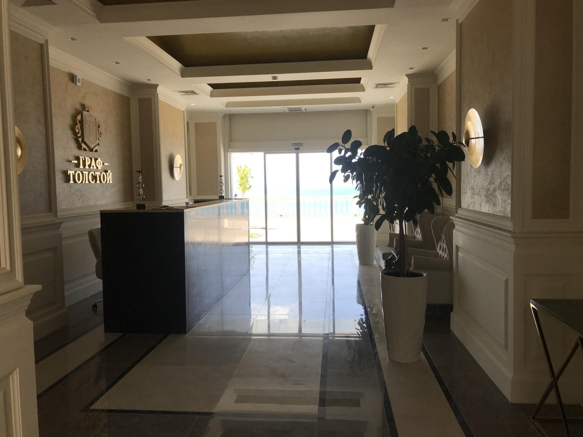 Купить квартиру за 32 628 000 рублей на улица Толстого, 26
