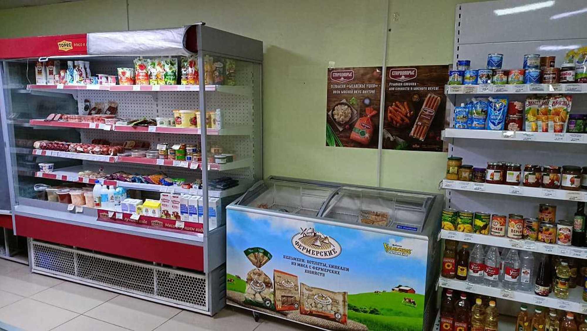 Купить торговое помещение за 9 500 000 рублей на Анапа