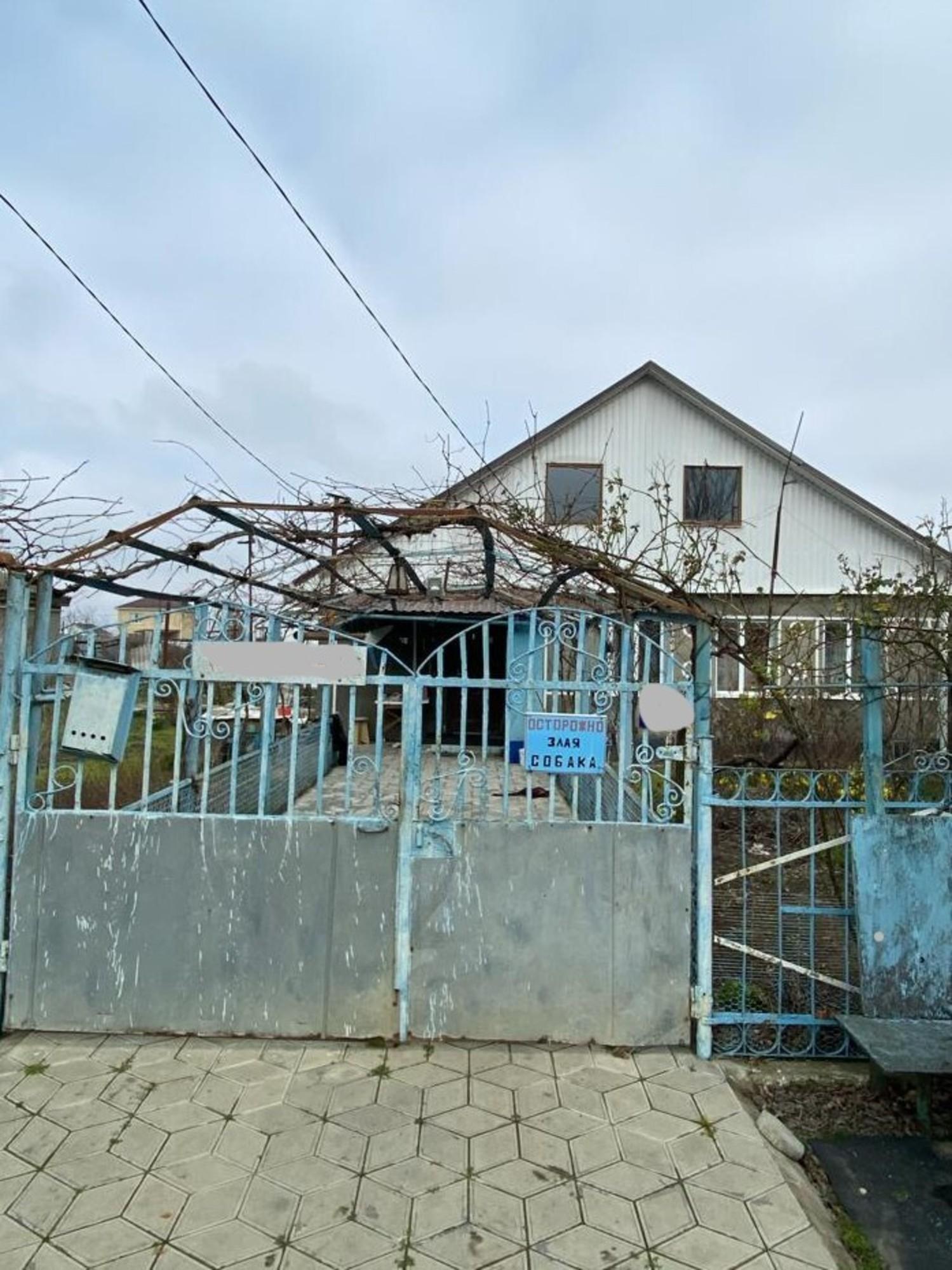 Купить дачу, дом, коттедж за 10 000 000 рублей на улица Свободы
