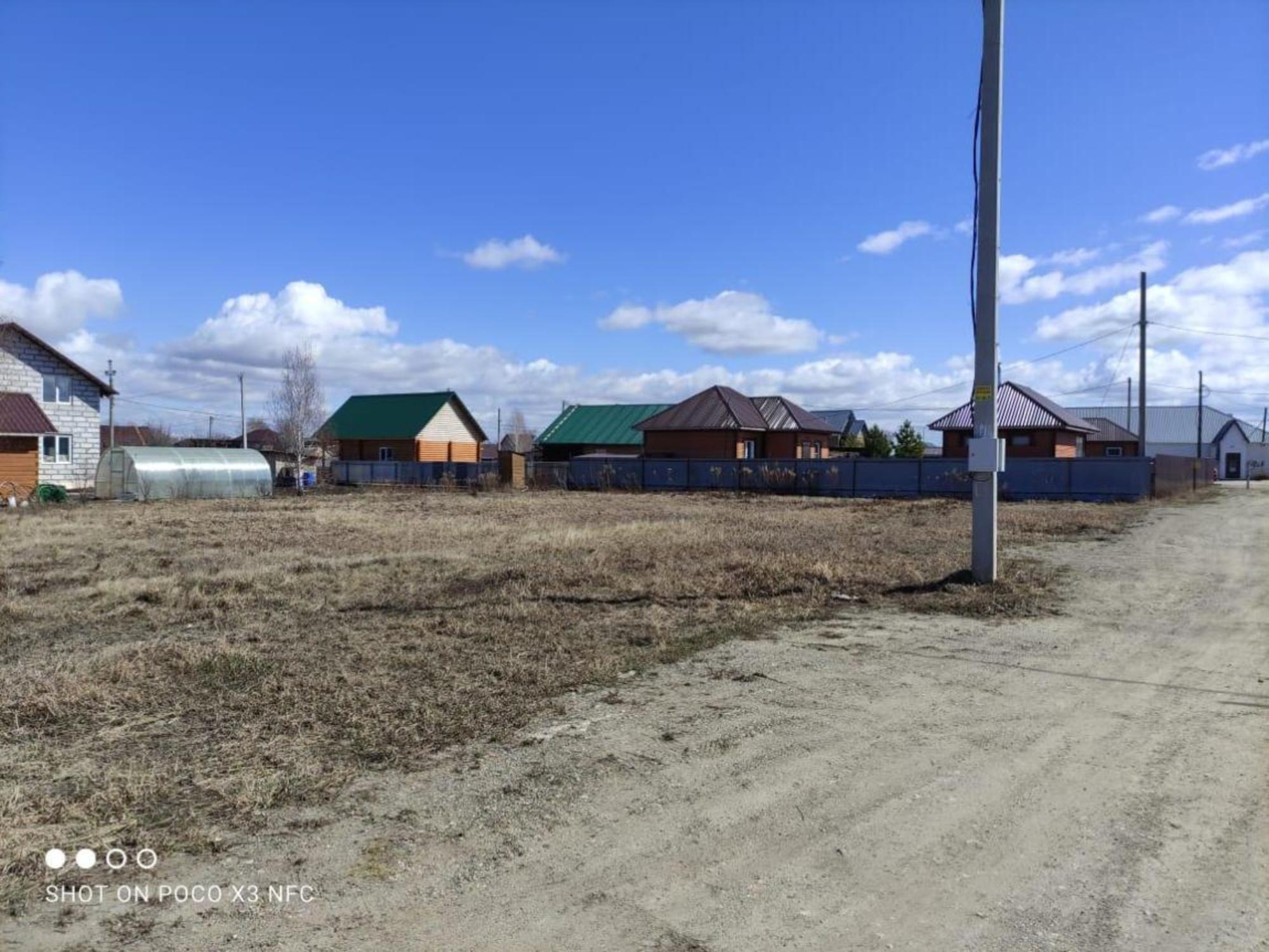 Купить землю, земельный участок за 2 550 000 рублей на Бердск