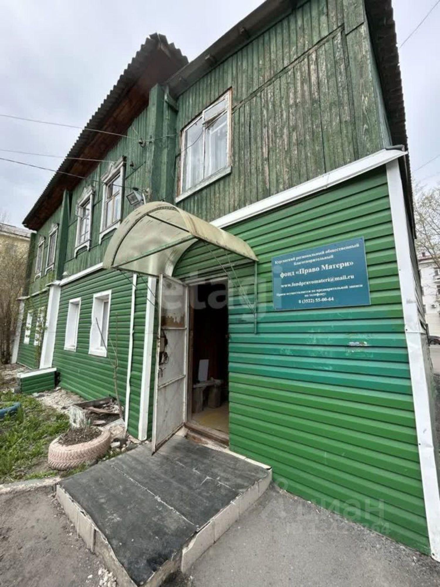 Сдать офис, помещение под офис за 12 500 рублей на улица Гоголя