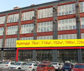 торговое помещение 228 кв м Калинина пр-кт, 17