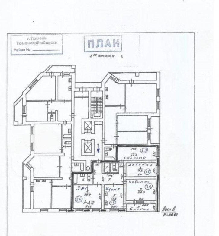 4-комн квартира ул Малыгина, 56