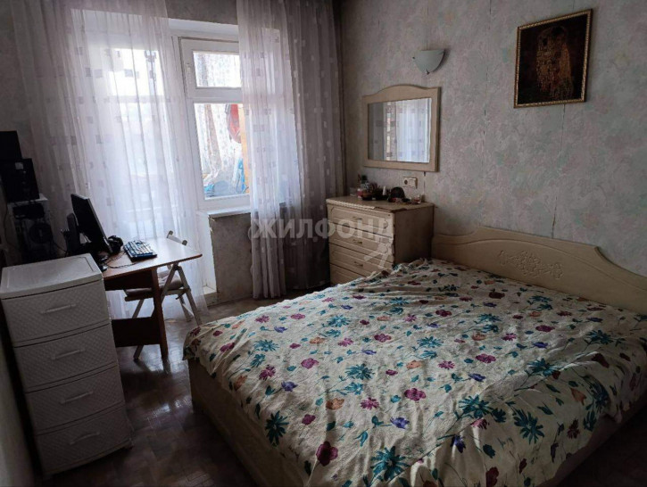 3-комн квартира Героев Труда улица, д.33А