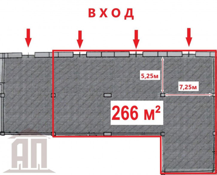 Офис Калинина пр-кт, 17