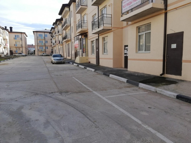 Офис Анапа
