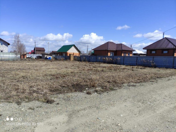 Земельный участок Бердск
