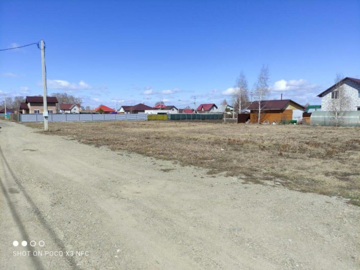 Земельный участок Бердск