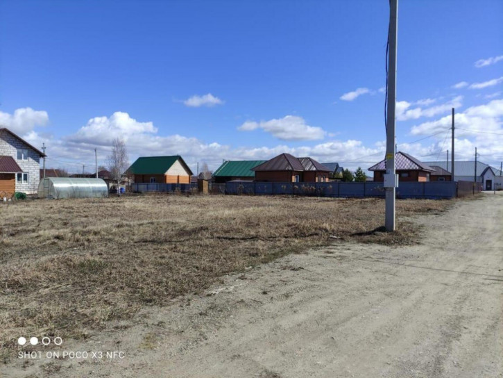Земельный участок Бердск