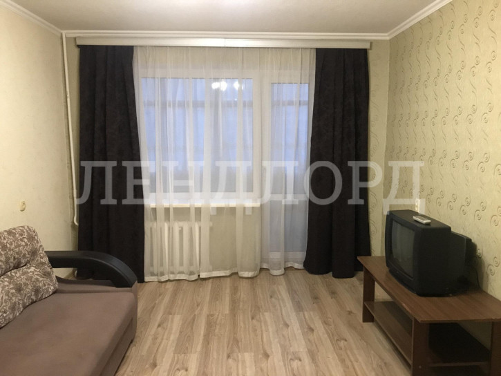 1-комн квартира улица Новаторов, 30/1