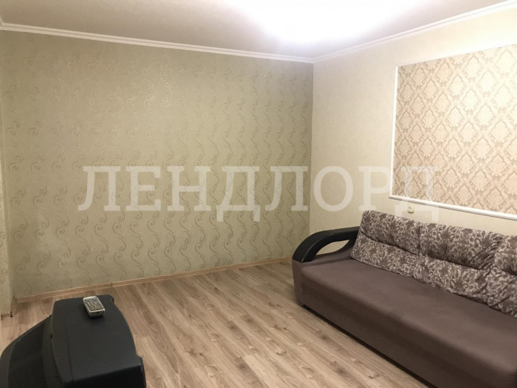 1-комн квартира улица Новаторов, 30/1