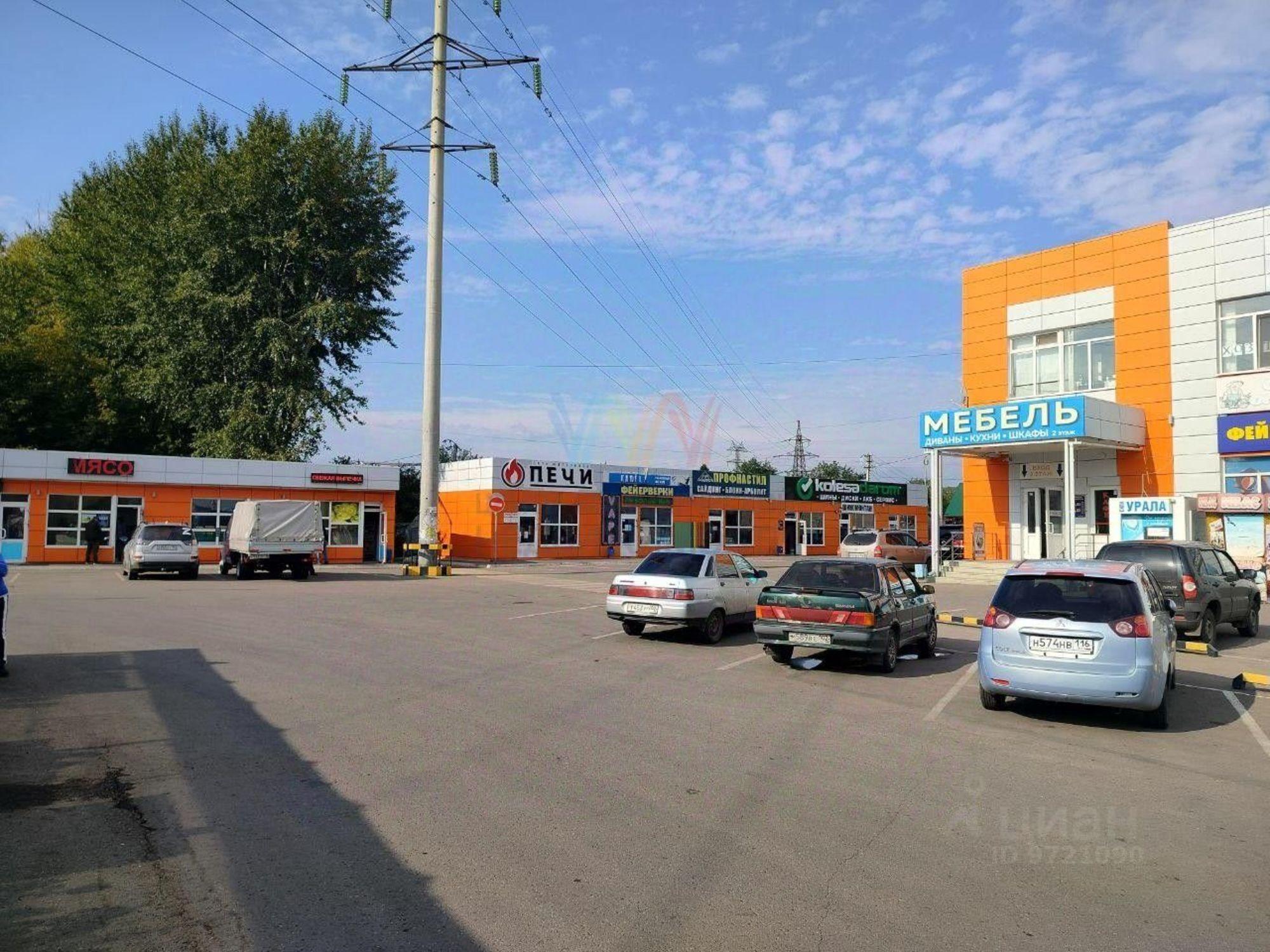 Сдать торговое помещение за 583 200 рублей на Центральная улица, 50б