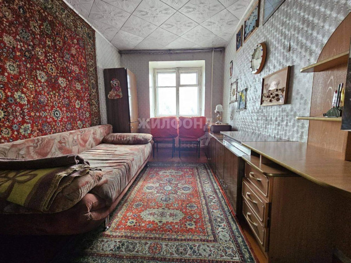 3-комн квартира Дружбы улица, д.1