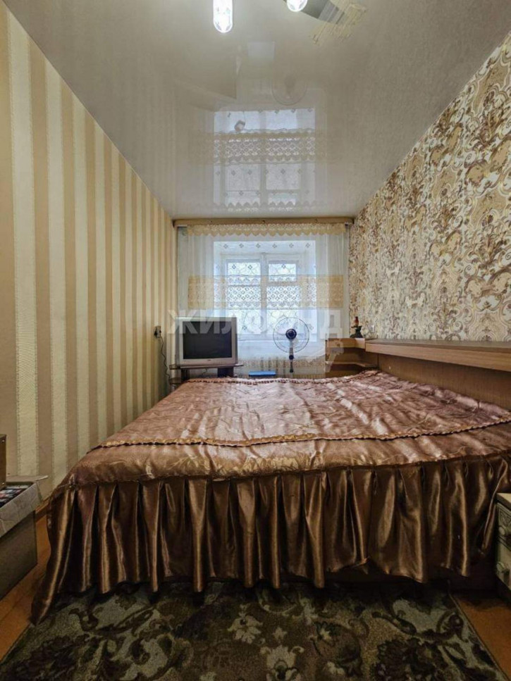 3-комн квартира Дружбы улица, д.1
