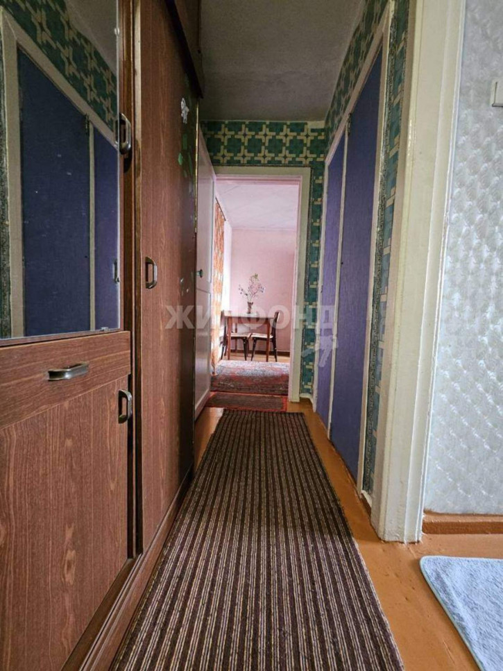 3-комн квартира Дружбы улица, д.1