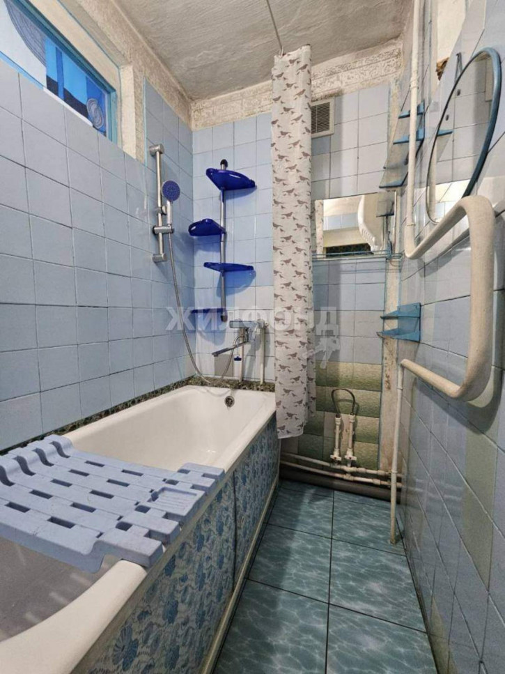 3-комн квартира Дружбы улица, д.1