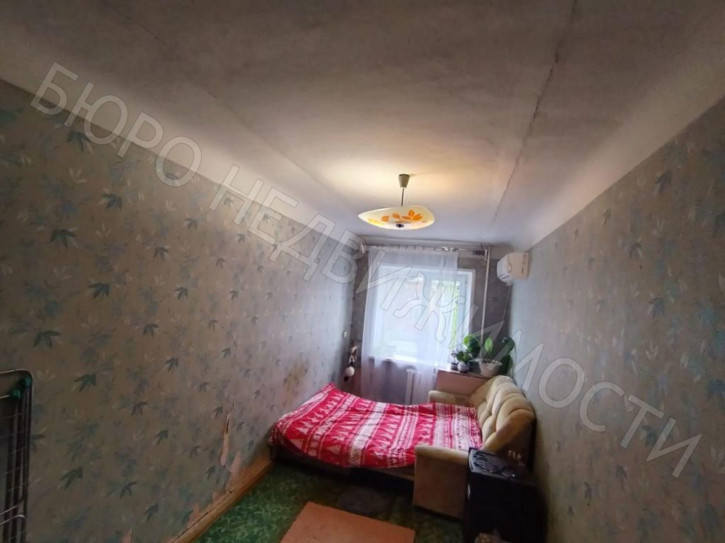 3-комн квартира Карла Маркса ул, 71