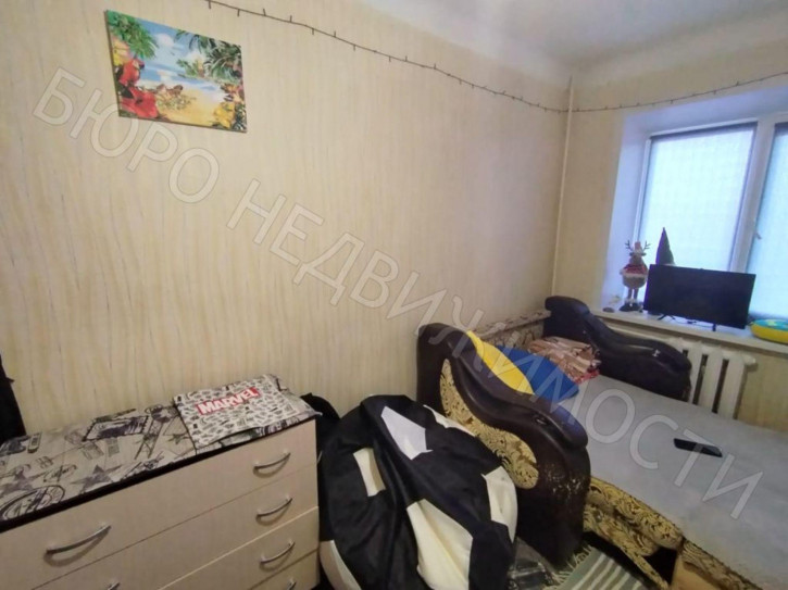 3-комн квартира Карла Маркса ул, 71