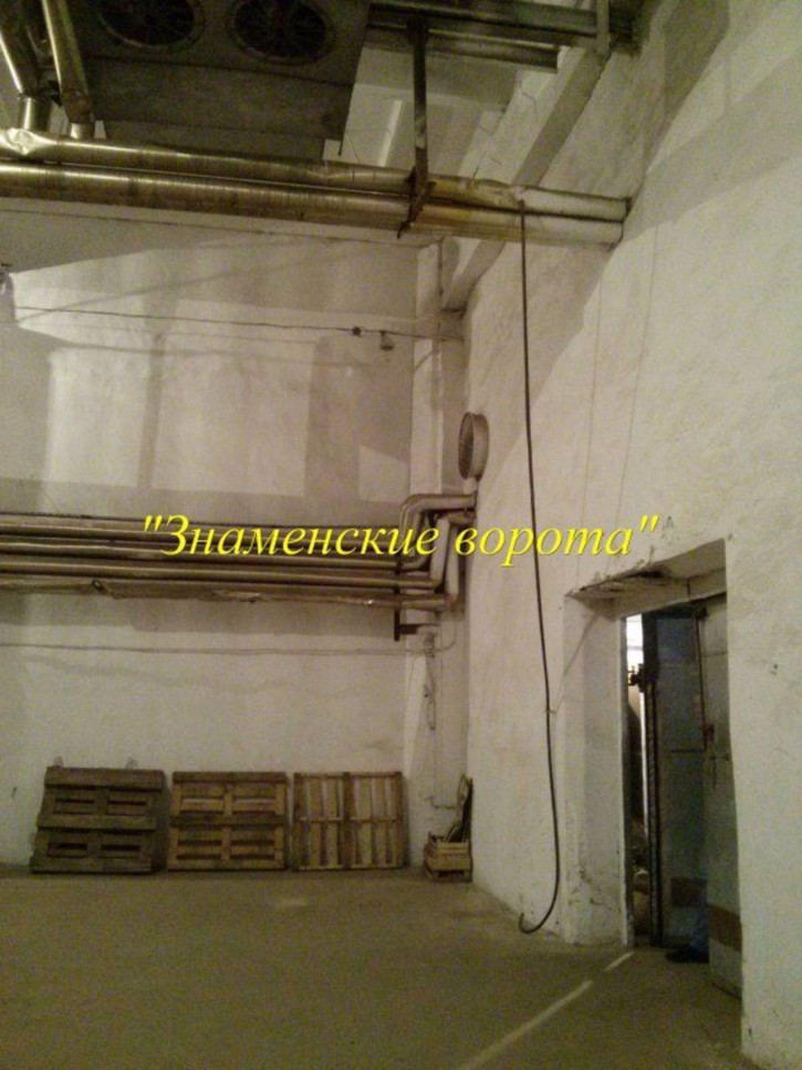 Склад Гагарина ул