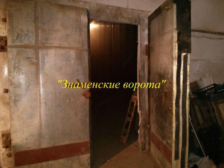 Склад Гагарина ул