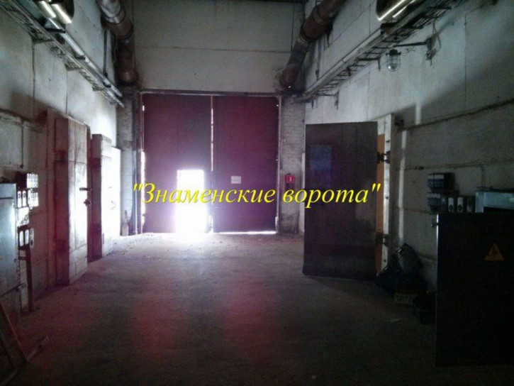 Склад Гагарина ул