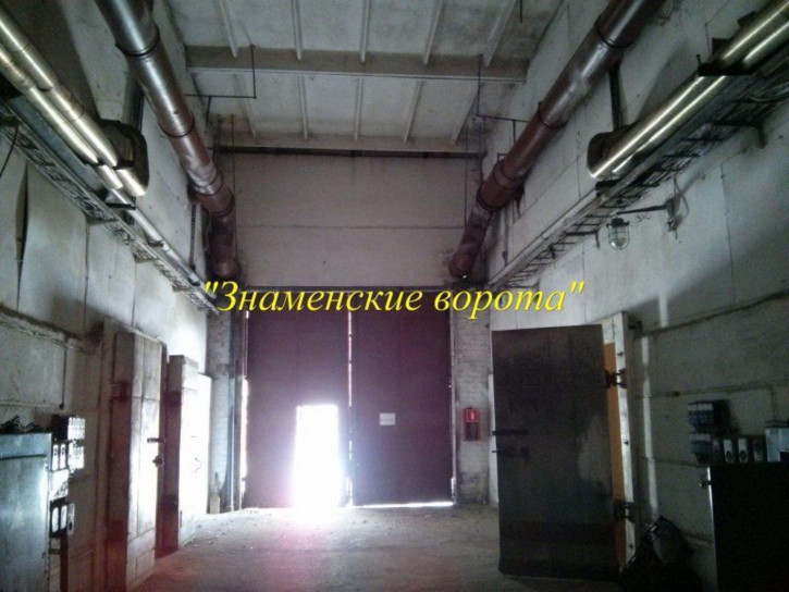 Склад Гагарина ул