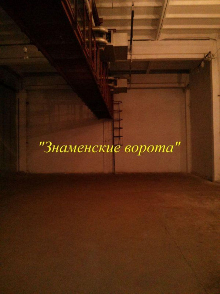 Склад Гагарина ул