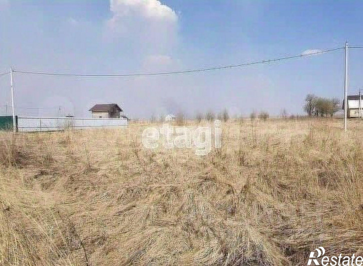 Земельный участок